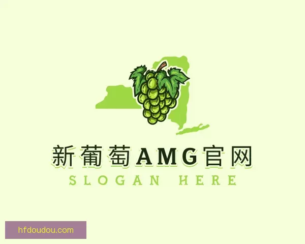 介绍新葡萄AMG官网